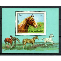 Фуджейра - 1971г. - Лошади - полная серия, MNH [Mi bl. 84 А] - 1 блок