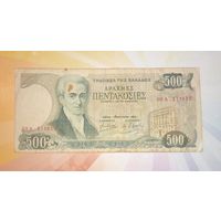 Греция 500 драхм 1983г