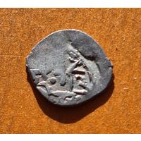 Дирхем орда