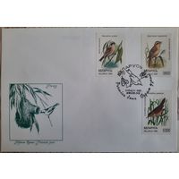 КПД. Птицы, занесенные в Красную книгу Беларуси. 1998 г.