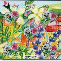 Франция 2026 - 100-летие парфюмерного дома Фрагонар. Цветы - МЛ с запахом флердоранжа **