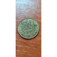 Албания 10 лек 2018