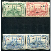 Османская Империя (Турция) - 1914г. - мечеть султана Селима I, надпечатки - 4 марки - полная серия, MNH, 1 марка MH [Mi 39-42]. #4-W2-120-A-1