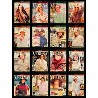 VERENA 90-х годов