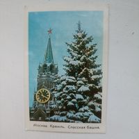 Календарики карманные Москва 7 шт