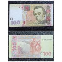 100 гривен Украина 2005 г.