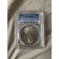 США. 1 доллар 1922. PCGS MS64.