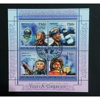 МАЛЫЙ ЛИСТ КОСМОС  КОСМИЧЕСКИЕ КОРАБЛИ   СТО