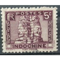 Индокитай 1931-1941г.