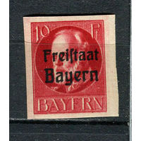 Бавария в составе Веймарской республики - 1919/1920 - Людвиг III 10Pf с надпечаткой - [Mi.155B] - 1 марка. MNH.  (Лот 4HQ)-TG3P1