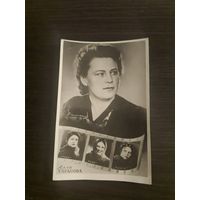 Артисты Тарасова