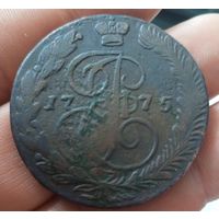 5 копеек 1775 ЕМ