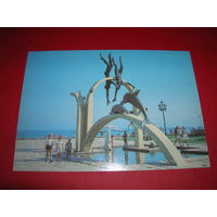 Абхазия Пицунда Человек и дельфин 1989 год чистая