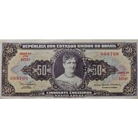 Бразилия 50 Крузейро, 5 Центаво 1966, XF, 202