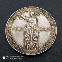 1 таллер 1862 г. Франкфурт. Немецкий фестиваль стрельбы. Тираж 44000.