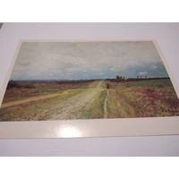 Открытка 1985г. Чистая. И. Левитан. Владимирка.