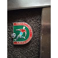 Металлист харьков