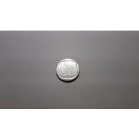 1 новая агора 1980-1982 г. Государство Израиль. Внимательно читайте объявление.