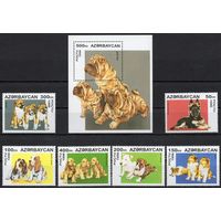 Азербайджан 1996. Фауна. Собаки. 6 марок+блок (77)