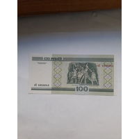 Беларусь100 рублей 2000 сер яП