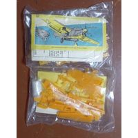 1/72 NOVO F161 Barracuda - вариант Закарпатприбор Ужгород