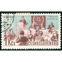 Международная ярмарка в Брно Чехословакия 1961 год 1 марка