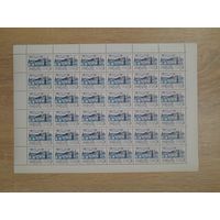 Лист 1987 г. С Новым, 1988 годом!