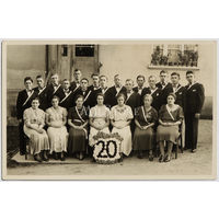 Германия, 1920-е годы. Выпускники