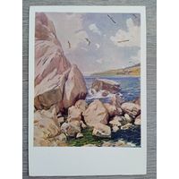 1957. Мелихов. Чайки