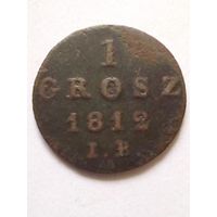 1 грош 1812 IB Герцогство Варшавское(1)