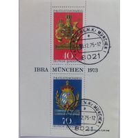 ФРГ. 1973г. Искусство.