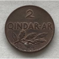 Албания 2 киндар ари 1935 нечастая!