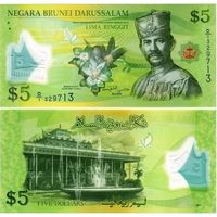 Бруней 5 ринггит (доллар) 2011 года UNC (полимер)