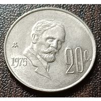 Мексика 20 сентаво, 1975    ( 1-2-1 )