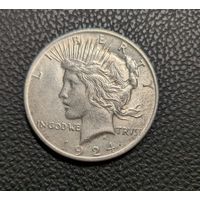 Доллар Мирный 1924г Отличный.