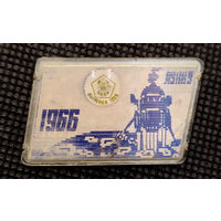 Луна-9. Луноход-1. Космос