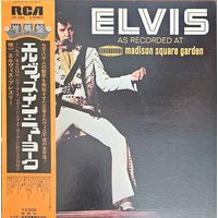 Elvis Presley. As RECORDED at Madison SG. OBI