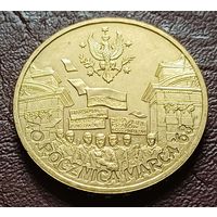 Польша 2 злотых, 2008 40 лет политическому кризису в Польше 1968 года    ( 2-9-3 )