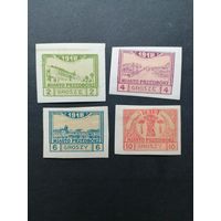 Польша 1918 Полная серия марок "Przedborz" выпуск 26.02.1918 без перфорации "Виды и гербы города" (чистые* с наклейками) Mi.3С-6С каталог 280.00 евро