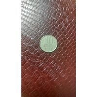 Монета 10 копеек 1986г. СССР. Неплохая!