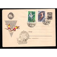Художественный маркированный конверт СССР со спецгашением N 2657 (09.07.1963) III Спартакиада народов СССР  1963 [Рисунок бегунов]