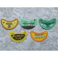 Пивные этикетки из Ленинграда времён СССР в типографском состоянии, цена за 1 шт., см. описание лота, ю-924 (3645)