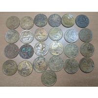 25 пятаков до реформы.