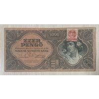 Банкнота 100 пенго 1945 год. Венгрия. С рубля без МЦ.