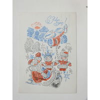 Арцименев   с новым годом 1969  10х15 см