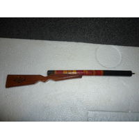 Шариковая ручка. СССР.