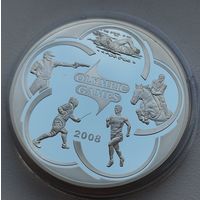 Казахстан 100 тенге, 2007 (1 oz) серебро