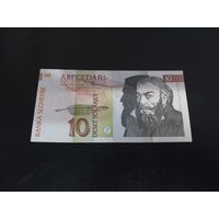 10 толаров 1992 Словения