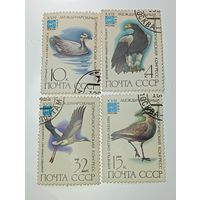 Распродажа коллекции с рубля ! Марки СССР  . Животные .