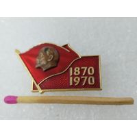 Знак. В. И. Ленин, 1870-1970. ММД
